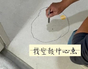 乾县瓷砖空鼓维修公司分享砂料配比不正确在瓷砖铺贴过程中可能导致以下问题
